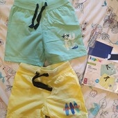 Набір! Шортики Lupilu 110-116см