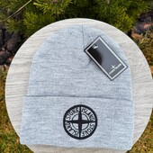 Шапка зимова Stone Island класична сіра