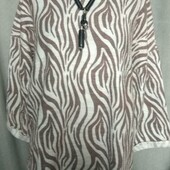 Encuentro Кофта с принтом