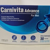 БАД для чоловіків з Египту Carnivita Advance for men