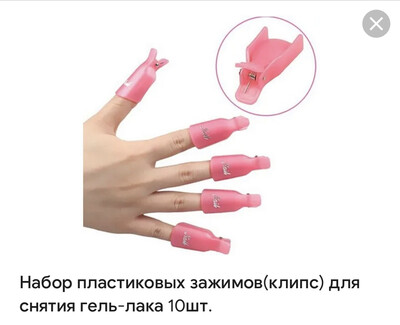 Фото №1 class=