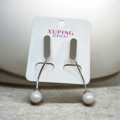 Сережки 'Xuping' Майорка (Родій) 086537