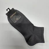 146. Шкарпетки Кашемир 41-47