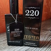 Megamare by Orto Parisi 65 м