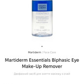 Martiderm Essentials Biphasic eye make-Up remover двофазний засіб для зняття макіяжу з очей. Новий.