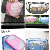 Вольер складной, манеж.