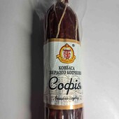 ковбаска "Софія"