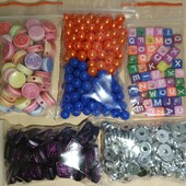 Наместинки 500шт