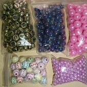 Наместинки 500шт