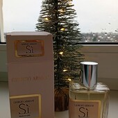 Стійкі аромати. Giorgio Armani Si Fiori по 58мл у склі