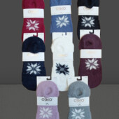 Шкарпетки норкова шерсть 4 парі.