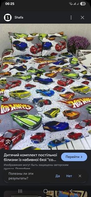 Фото №1 class=