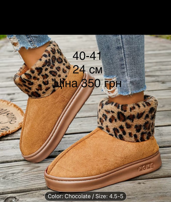 Фото №1 class=