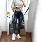 Лосіни під кожу