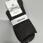 158. Шкарпетки вовна 41-47