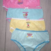 Набір трусів Primark, 7-8р / 128см / 4шт