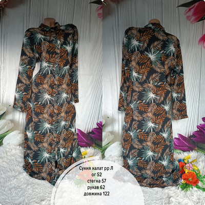 Фото №1 class=