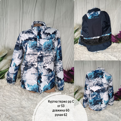 Фото №1 class=