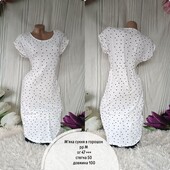 Сукня м'яка в горошок