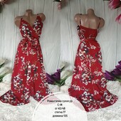 Романтична сукня на запах