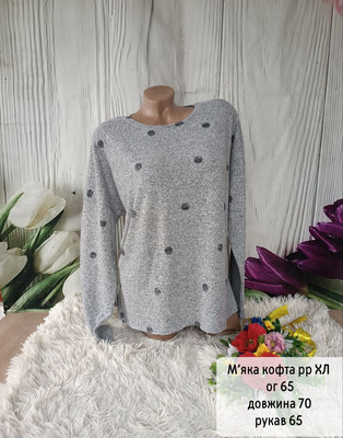 Фото №1 class=