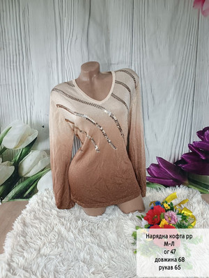 Фото №1 class=