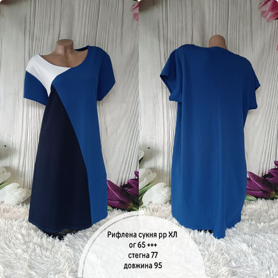 Фото №1 class=