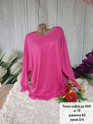 Фото №1 class=