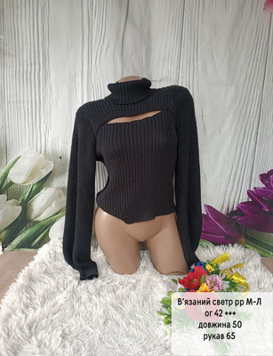 Фото №1 class=