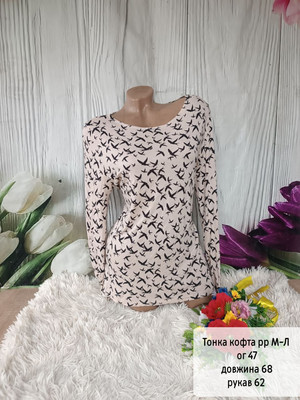 Фото №1 class=