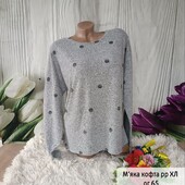 М'яка тепла кофта королівського рр