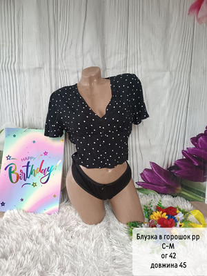 Фото №1 class=