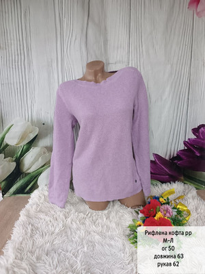 Фото №1 class=