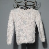 ❣️Next светр травка з зірочками на 7 років