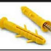 розпродаж складу