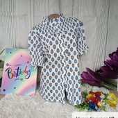 Блузка королівського рр