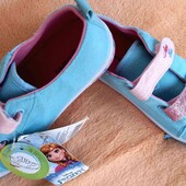 макасини сліпони фрозен