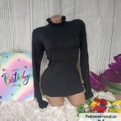 Рифлений гольф