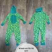 М'який сліп