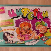 Гра " Циферки"
