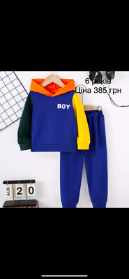 Фото №1 class=