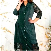 Платье необычайной красоты р.52. Вживую бомба!!! Цена распродажи!!!