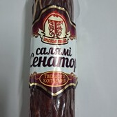 ковбаска "сенатор"