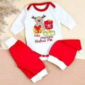 Комплект трійка Мій Перший Новий рік 62-92 кольори