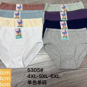 Жіночі труси,розміри 50-54, лот1шт