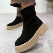 натуральна замша