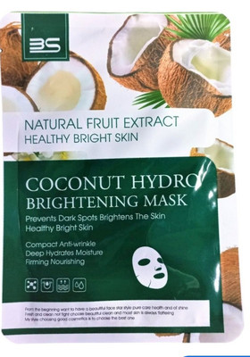 Фото №1 class=