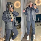 костюм трійка