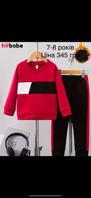 Фото №1 class=