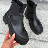 натуральна шкіра 